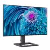 27" LED Philips 275E2FAE- QHD,IPS,HDMI 2x,DP,repro