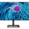 27" LED Philips 275E2FAE- QHD,IPS,HDMI 2x,DP,repro