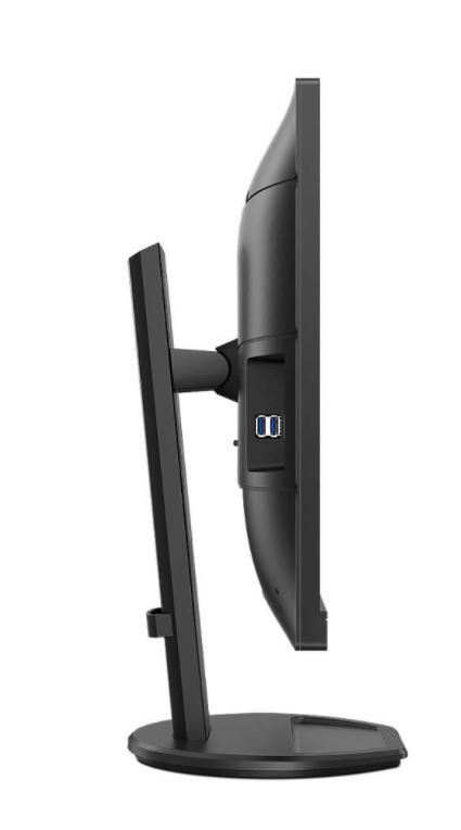 276B93 Philips/276B9/00/27"/IPS/QHD/75Hz/4ms/Black/3R