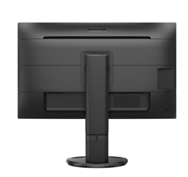 276B94 Philips/276B9/00/27"/IPS/QHD/75Hz/4ms/Black/3R