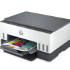 3-3332 HP Smart Tank/670/MF/Ink/A4/WiFi/USB