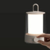 Xiaomi Multifunction Camping Lantern