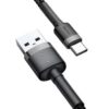 Baseus datový kabel Cafule USB-C 3m 2A šedo-černý