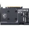 MSI GeForce RTX 5060 VENTUS 2X/OC/8GB/GDDR7