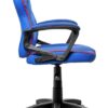 3-5339 TRUST GXT703SM REVVO KIDS CHAIR SUPERMAN