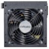 EVOLVEO Pulse 450,zdroj 450W,ATX,tichý,bulk,3YRW