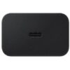 Samsung rychlonabíječka EP-T4511, 45W Black