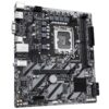 GIGABYTE H810M S2H/LGA 1851/mATX