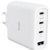 TRUST MAXO 65W 4P GAN CHARGER WHT
