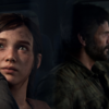 PS5 - The Last of Us Part I