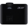Acer X1128i/DLP/4500lm/SXVGA/HDMI/WiFi