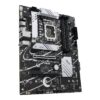 3-Prime-B760-Plus-D4_Cover ASUS PRIME B760-PLUS D4/LGA 1700/ATX