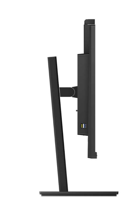 329P1H3 Philips/329P1H/31,5"/IPS/4K UHD/60Hz/4ms/Black/3R