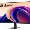 LG/32U631A-B/31,5"/IPS/QHD/100Hz/5ms/Black/2R