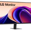 LG/32U631A-B/31,5"/IPS/QHD/100Hz/5ms/Black/2R