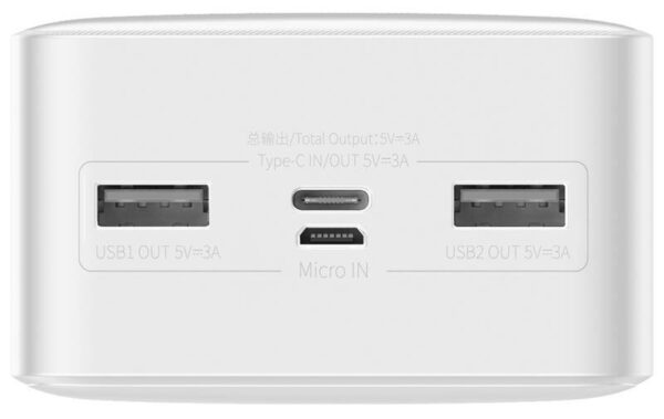 Baseus PPBD050202 Bipow Digital Display Powerbanka 30000mAh 15W White