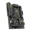 MAG B860 TOMAHAWK WIFI/LGA 1851/ATX