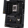 ASUS TUF GAMING B650-PLUS/AM5/ATX