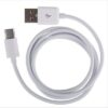 Samsung Type-C Datový Kabel 1.5m White Bulk