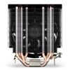 Endorfy CPU chladič Spartan 5 MAX 120mm