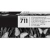 HP no 711 - Sada tiskové hlavy