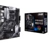 ASUS PRIME B550-PLUS/AM4/ATX