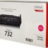 Canon CRG 732 M, purpurový