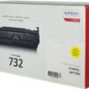 Canon CRG 732 Y, žlutý