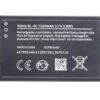8592118001618_s-1 Nokia baterie BL-5C Li-Ion 1020 mAh - bulk