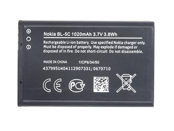 8592118001618_s-1 Nokia baterie BL-5C Li-Ion 1020 mAh - bulk
