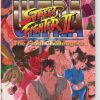 NS - Ultra Street Fighter II: The Final Challengers ( CIB )