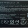Nokia baterie BL-4UL 1200mAh Li-Ion (Bulk)