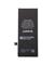 958957621_n iPhone SE 2022 2018mAh Li-Ion (Bulk)