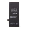 958957621_s-1 iPhone SE 2022 2018mAh Li-Ion (Bulk)