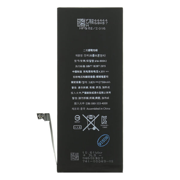 95895765_s-1 iPhone 6S Plus Baterie 2750mAh li-Pol (Bulk)