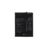 958BO360_s-1 Huawei HB486486ECW Baterie 4200mAh Li-Ion (OEM)
