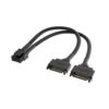 AK-CBPW33-15_g01_s AKASA - Dual SATA na 8-Pin CPU Power Adapter Cable