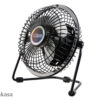 AK-UFN01-BK-1 AKASA USB větrák 15 cm