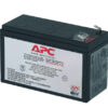 APC Replacement Battery Cartridge 106