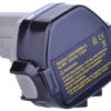 Baterie AVACOM MAKITA 1234 Ni-MH 12V 3000mAh, články PANASONIC