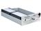 AVACOM RBC22 - baterie pro UPS