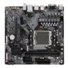 GIGABYTE B650M S2H/AM5/mATX