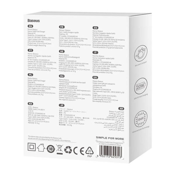 B7-1 Baseus Rychlonabíječka do sítě GaN5 Mini 20W EU černá