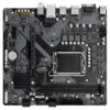 GIGABYTE B760M E/LGA 1700/mATX