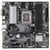 GIGABYTE B760M D3HP/LGA 1700/mATX