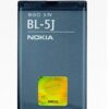Nokia baterie BL-5J Li-Ion 1320 mAh - bulk