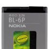 Nokia baterie BL-6P Li-Ion, 830 mAh - bulk