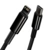 Baseus-USB-Type-C-cable-Lightning-Fast-Charging-Power-Delivery1 Baseus Datový kabel Tungsten Gold PD 20W 2m USB-C/Lightning černý