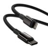 Baseus-USB-Type-C-cable-Lightning-Fast-Charging-Power-Delivery2 Baseus Datový kabel Tungsten Gold PD 20W 2m USB-C/Lightning černý