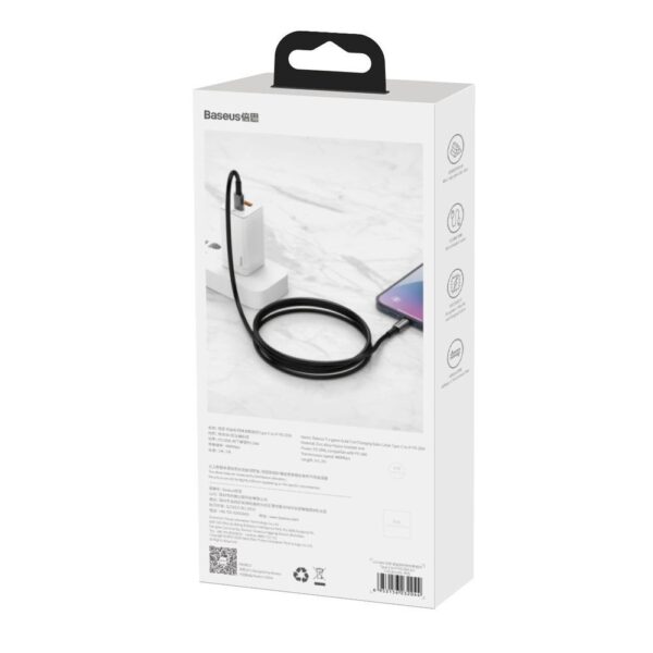 Baseus-USB-Type-C-cable-Lightning-Fast-Charging-Power-Delivery5 Baseus Datový kabel Tungsten Gold PD 20W 2m USB-C/Lightning černý